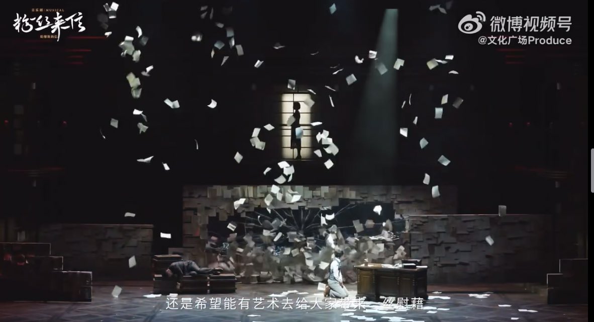 Grafin_s's tweet image. 중국 팬레터 무슨 편집실이 지킬 실험실 급인데?
신문사 편집실 빌려 쓰는 가난한 문인들이 아니라
부잣집 도련님들이 글 모임 하는 것 같음