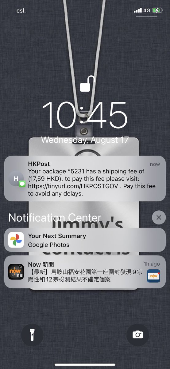 jimmy_tsui's tweet photo. 你真係當我白痴咩... #HKPOST #Scam https://t.co/wXJTI0GMXA