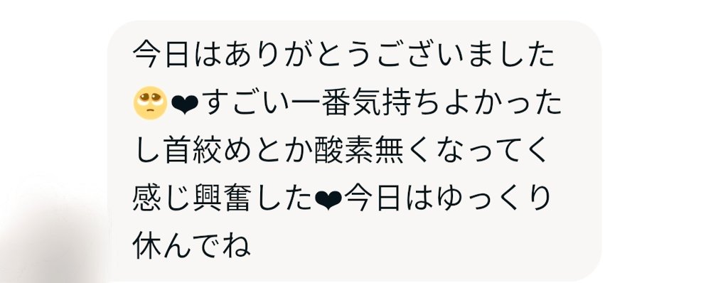 Gen77mai's tweet photo. 玄米さんの他己紹介 その1 https://t.co/ZrKmDUAvDz