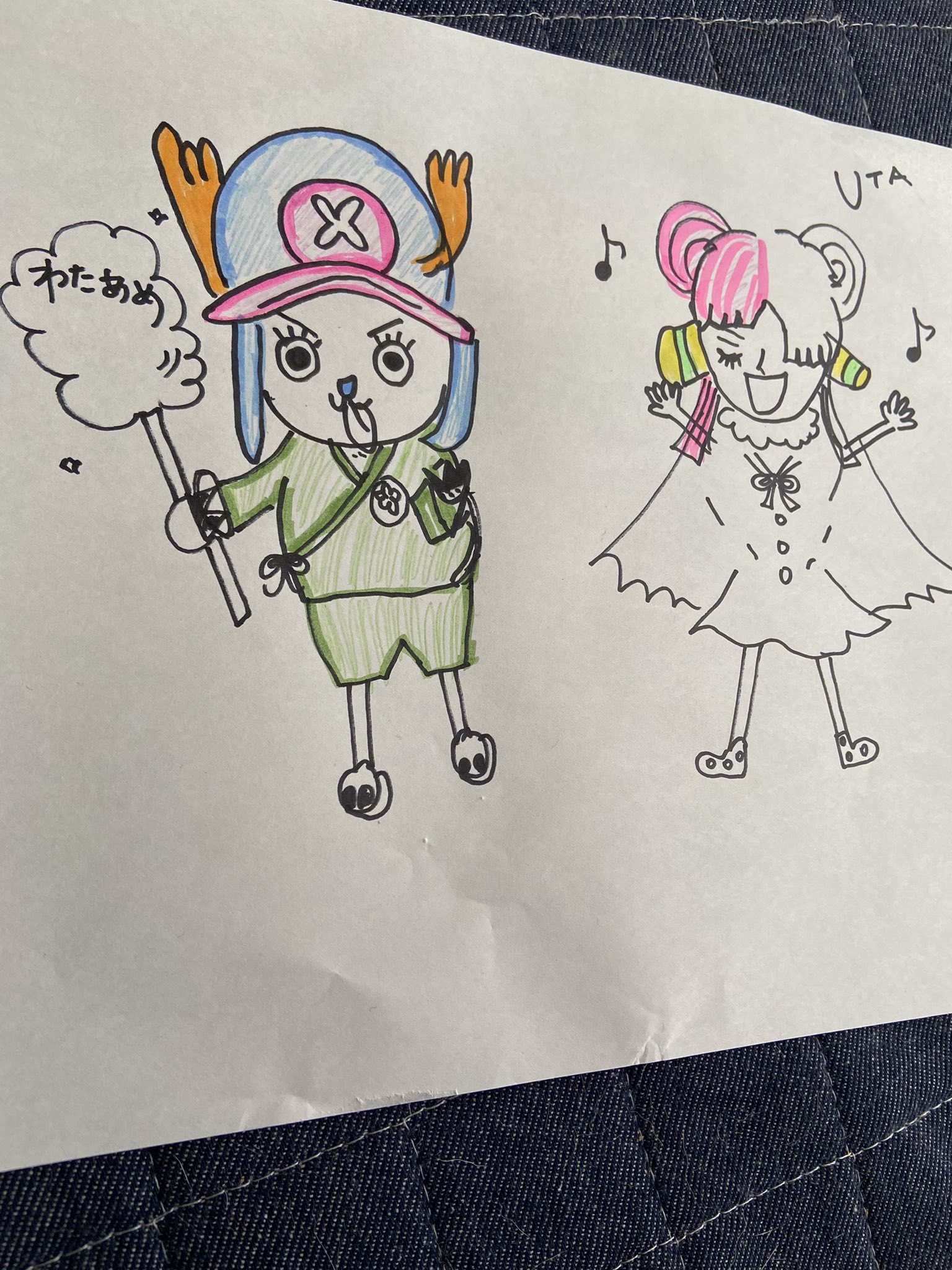 さくママ 在宅ワーカー Zaitakusakumama Twitter