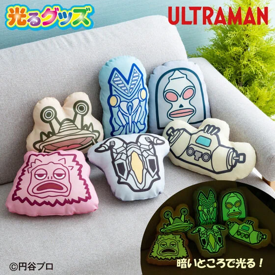 ウルトラ怪獣　クッション　バルタン　カネゴン　４種セット　ゼットン　ピグモン プレミアムバンダイ 【公式】 on X: 