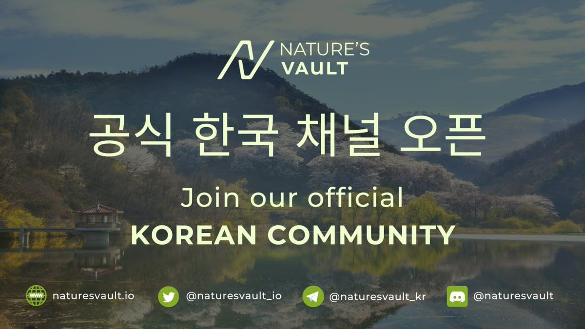 #naturesvault is running a massive 7,500TRX #airdrop campaign in  tokens!

Join our gleam competition:
🔗gleam.io/uvQal/natures-…

Page with curl Follow all the rules and tag your friends to join the airdrop campaign!

#Metaverse #Giveaway