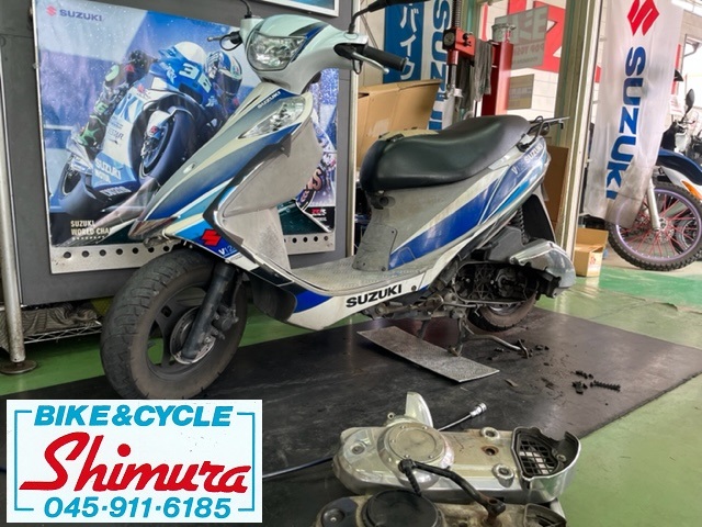 sbsshimura's tweet photo. #アドレスV125 #CF4EA #ベルト交換 #スズキ #原付 #修理 #横浜市青葉区バイク屋 #志村輪業 #江田駅 https://t.co/8Li5Mm4OOo