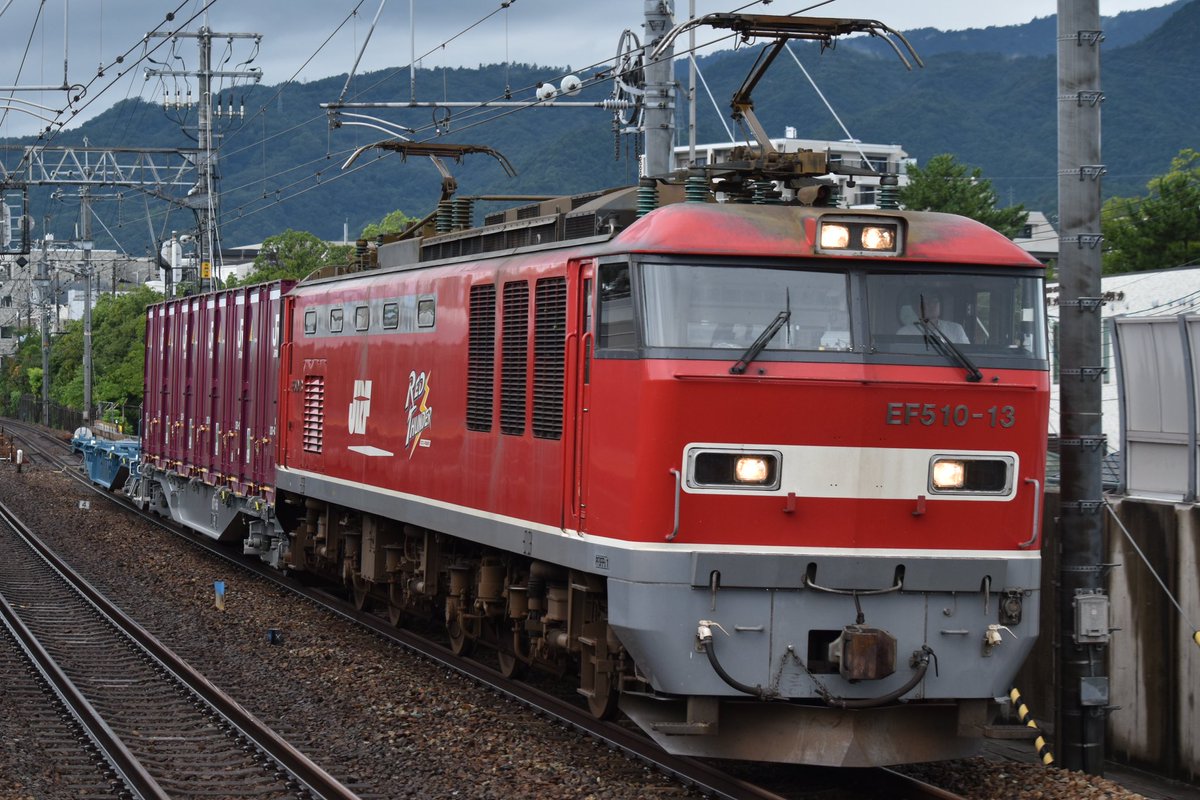 Keiyo_Freight's tweet photo. EF510-13 +コキ2B  さくら夙川11:27通過
これ、何レの何ですか、、？ https://t.co/aeSHzSVUgx