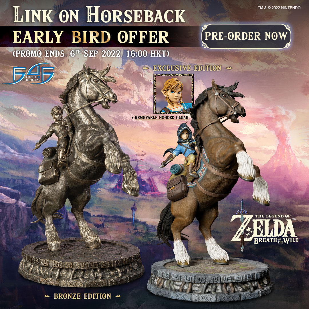 Statue Link on Horseback F4F The Legend of Zelda Breath of the Wild