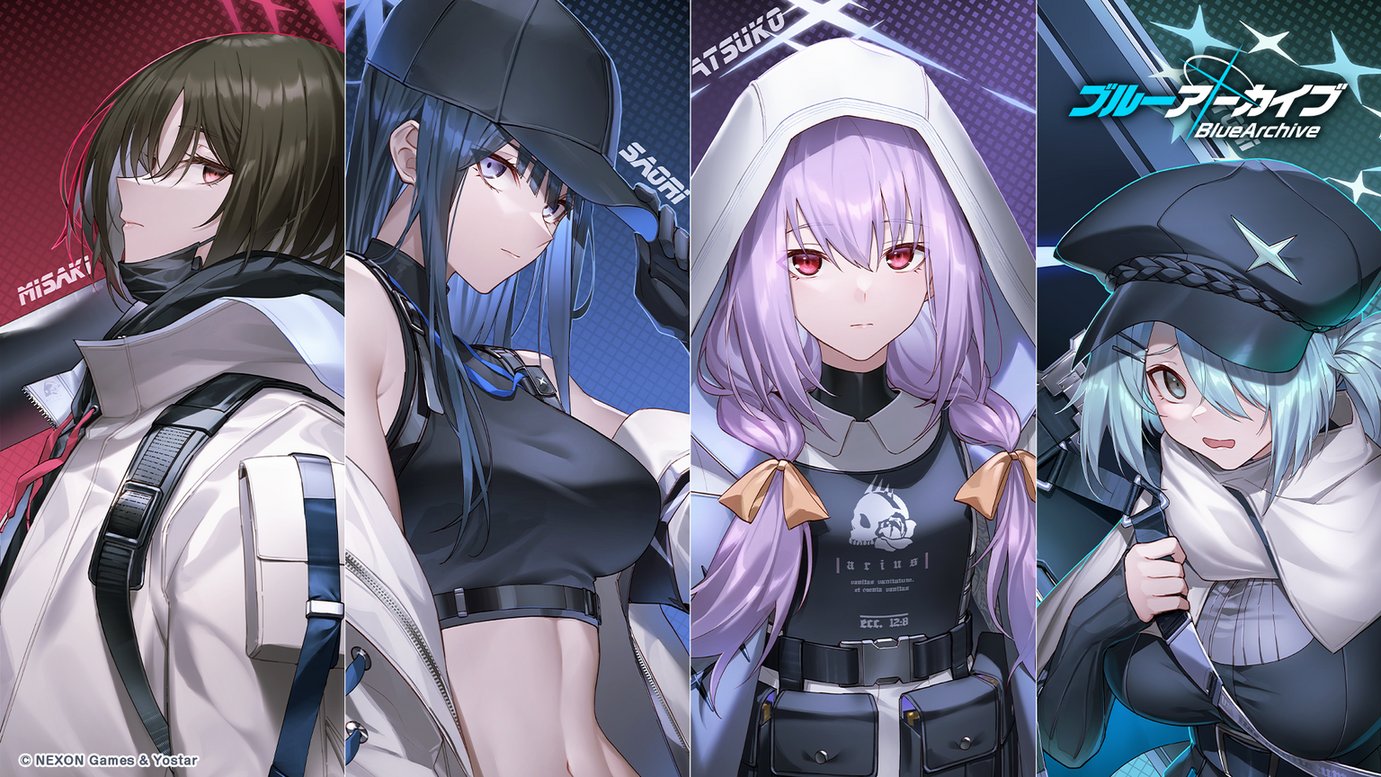 ブルーアーカイブ公式 on X: 
