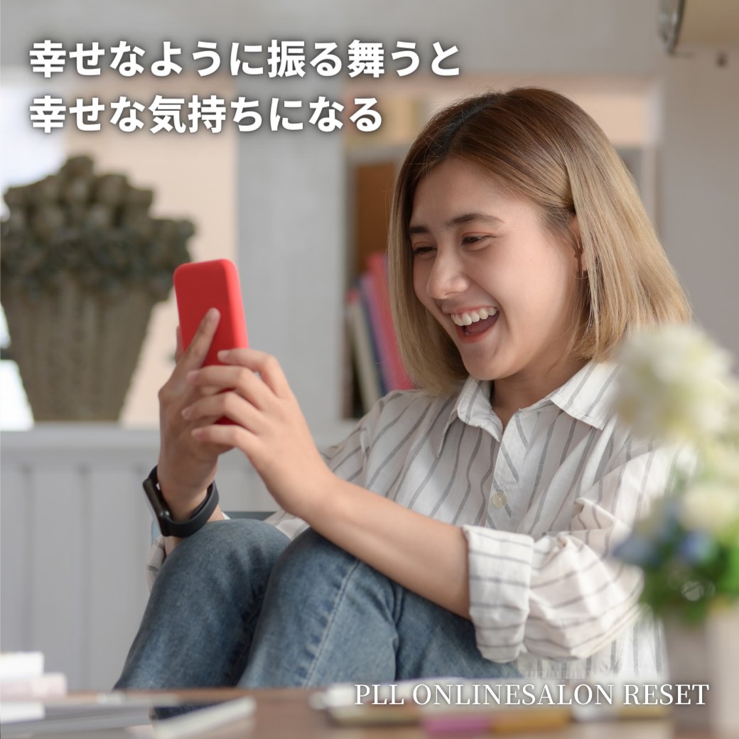 まさと【RealityQUEST】 tweet media