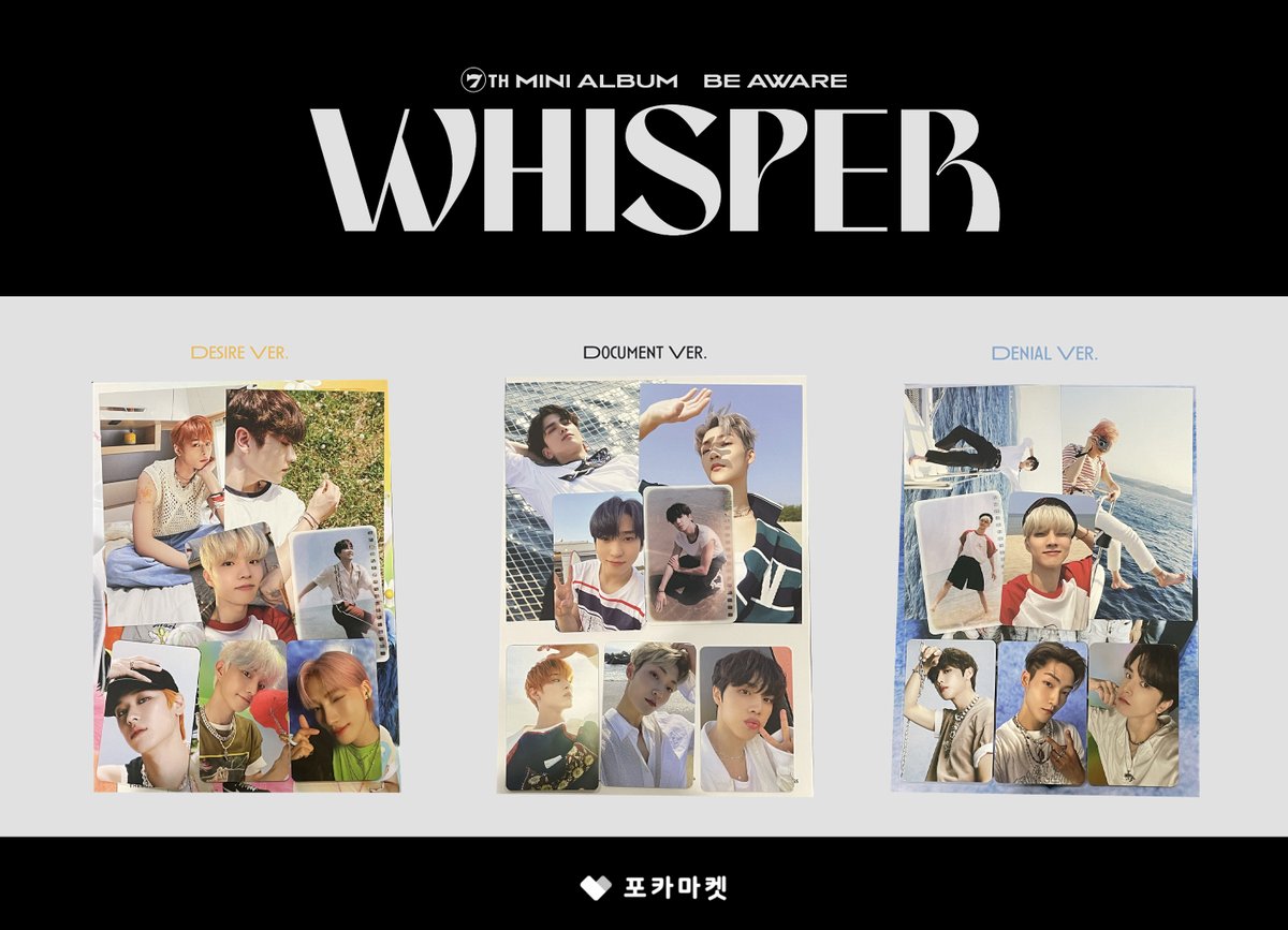 phocamarket's tweet photo. [#RT이벤트] 

커져가는 #WHISPER😲
청량으로 돌아온 더보이즈🌊

#더보이즈 컴백 기념❗️ 3분께 포카 세트 드려요💚
가지고 싶은 버전을 인용RT 해주세요.

당첨자 발표 : 8/24

포카마켓 팔로우 필수❣️

#THEBOYZ #BE_AWARE #주학년 #영훈 #주연 #현재 #상연 #선우 #큐 #케빈 #제이콥 #에릭 #뉴 https://t.co/yHoN8BAHZv