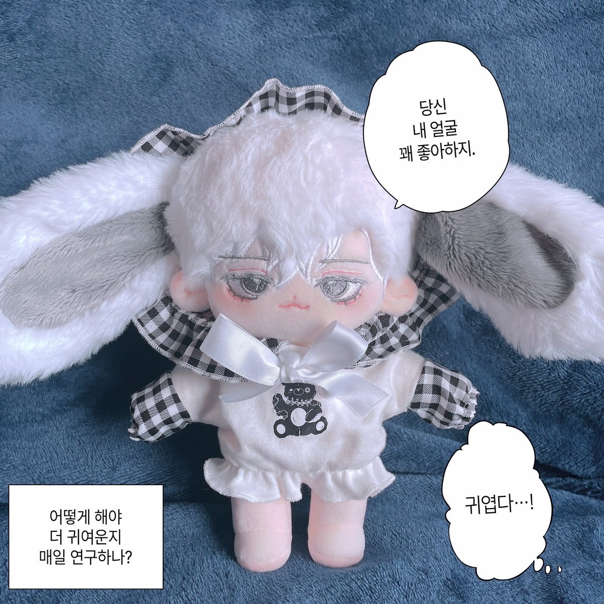 eoeo86005's tweet photo. #무솜인덕장터 #솜인덕장터 #국내무속성

현재 이시간부터 설중매 재고폼 판매합니다! 재고 수량은 4개입니다 감사합니다 😶 

https://t.co/W61InO7fH8 https://t.co/mQ85nP7wI3