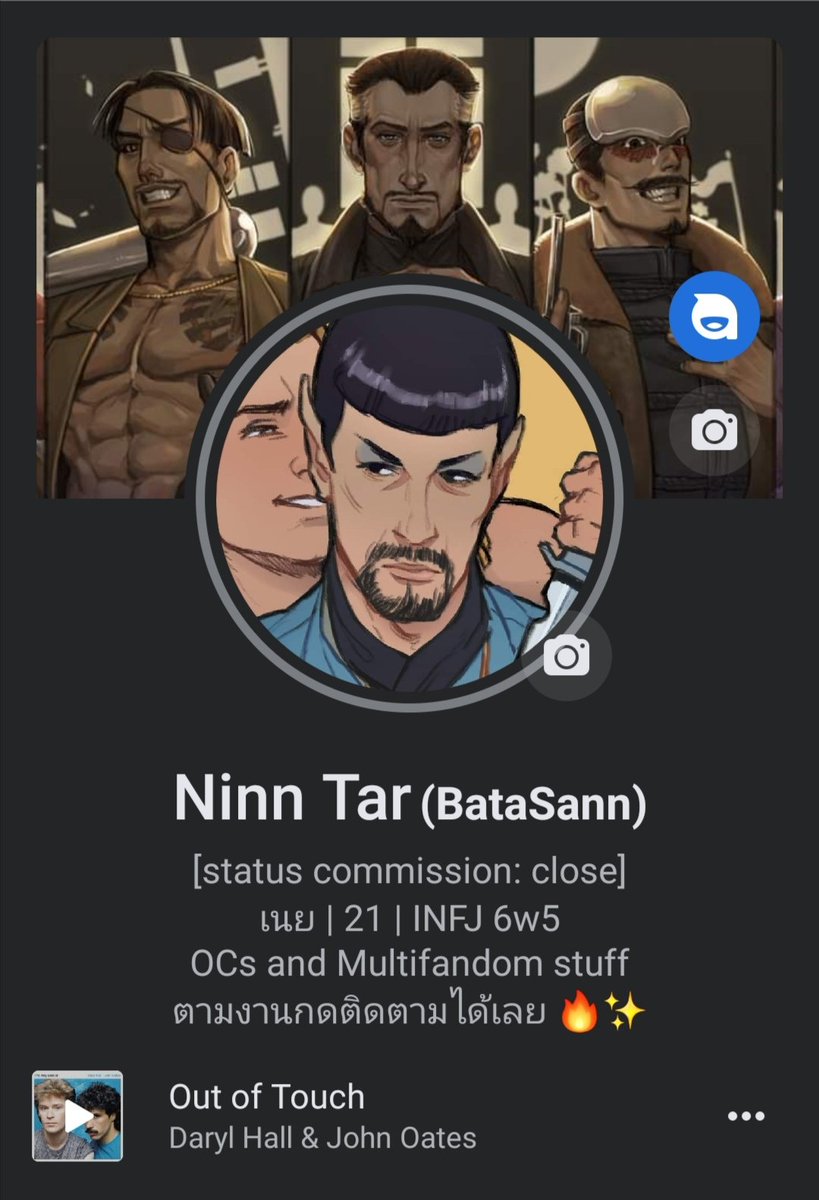 𝑪𝒉𝒓𝒊𝒔 : 𝑻𝒉𝒆 𝑺𝒑𝒂𝒄𝒆 𝑩𝒐𝒚 🛸 (SubChar) tweet media
