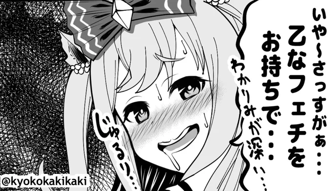 使いどころ多そうな画像載せておくから使っていいよ*°。:ஐ.♡*₊ ྀི 