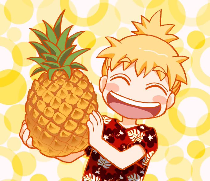 今日はパイナップルの日 