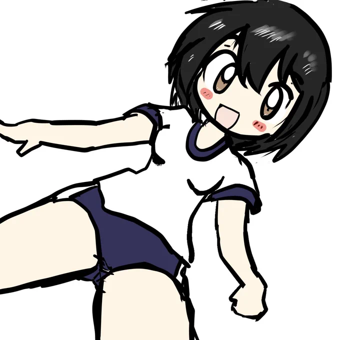 こんにちは! 午後からも元気! 