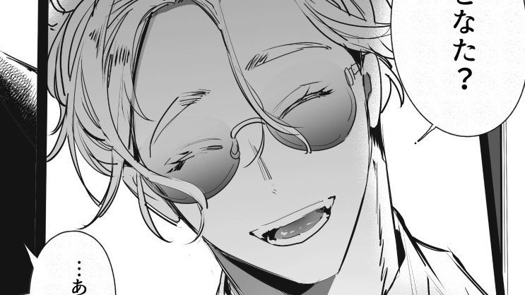 restIIess's tweet photo. ᅠ
ᅠ
a drink was placed in front
of her gently on a coaster -
the ice clanking around in
the glass courtesy of haru 
who’d been smiling down at
the goth .

❝ it’s on the house love . . . can’t say we’ve met ~ . ❞
ᅠ
ᅠ
::@GOTHBAlT https://t.co/ZzmZsaw44I