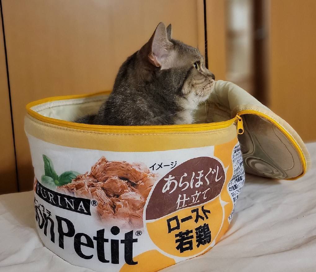 猫缶 Twitter Search Twitter