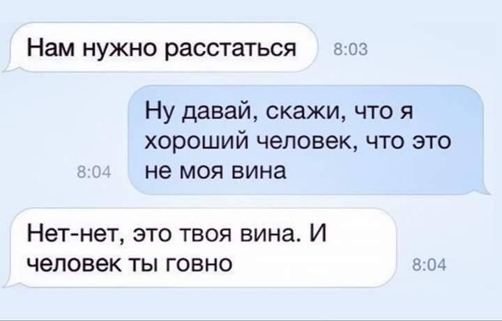 HorosijZ's tweet photo. Печалька...... https://t.co/cHFt0Rdnlq