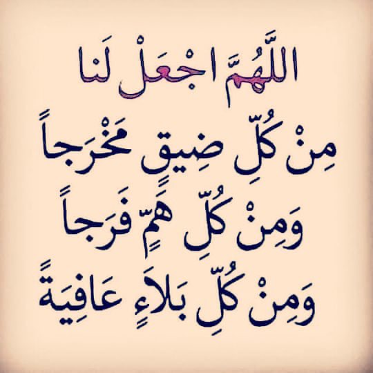 kh_7arbii's tweet photo. https://t.co/hSnTdIVshV