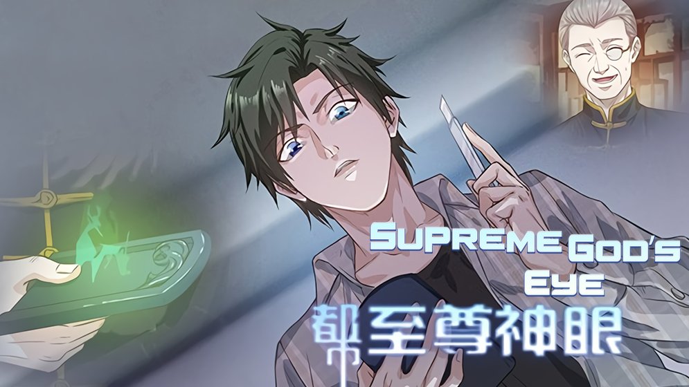 dizevious's tweet image. I can't wait to see what happens next! Click the link below and join my struggle!
 
#memes #artcommunity #fantasymanga

m.bilibilicomics.com/share/reader/m…