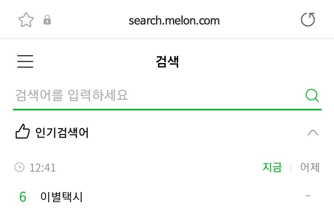 😭😭😭😭방송 자주 내보내줘유