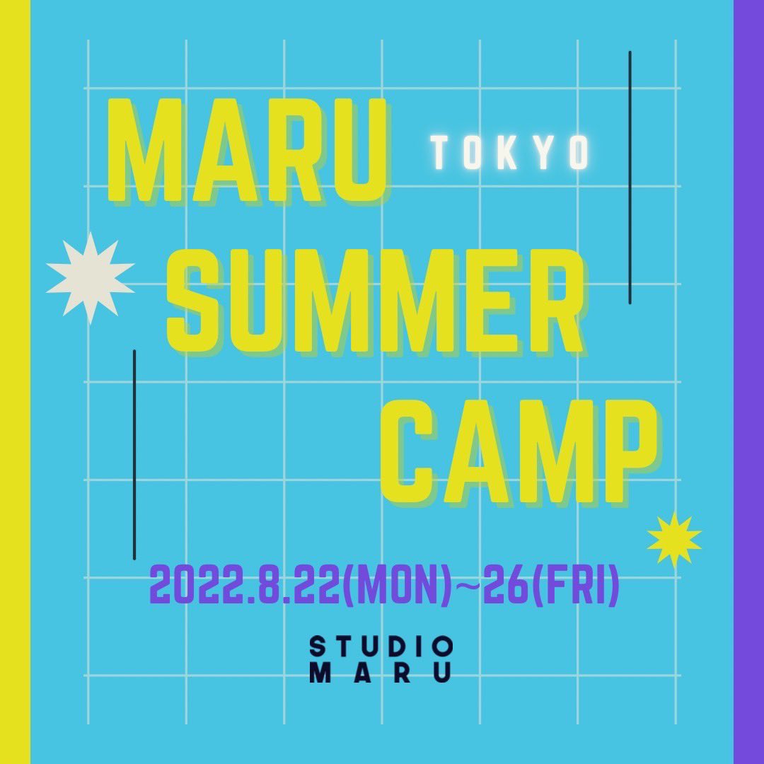 DanceStudioMARU's tweet photo. \ 【東京校】MARU Summer Camp 2022 開催決定🌈 /
アイドルを目指している方はもちろん、夏休み中にしっかり準備したい方へ向けてのStudio MARU特有のプログラムを準備しております✅
日時:8/22(月)〜8/26(金)
締切日 : 8/20(土) 21:00迄
詳しくはこちら！
https://t.co/gXqTz61Qle
#dancecamp #練習生 https://t.co/ZtJretqkmh