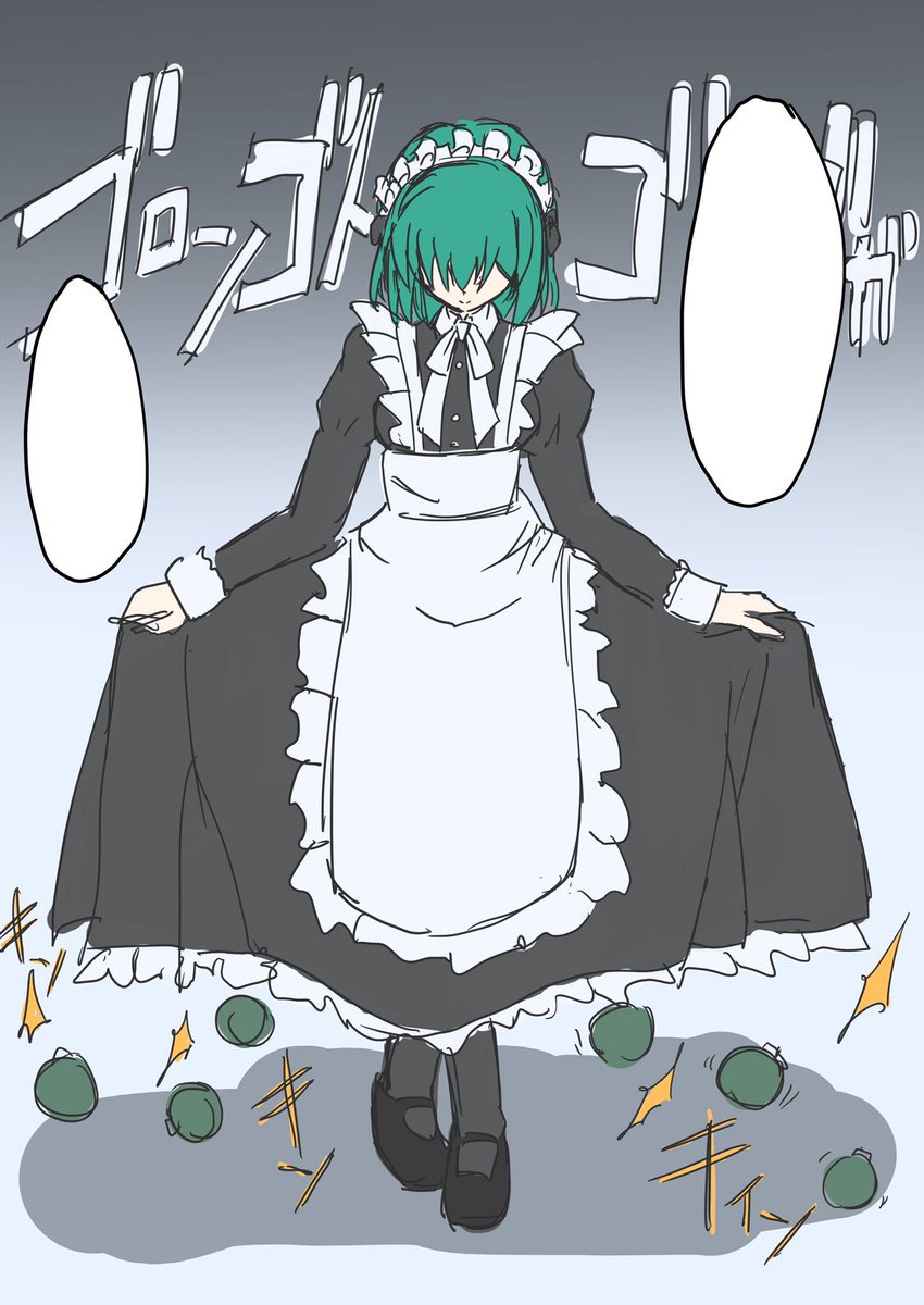 ミアさん(再掲) 