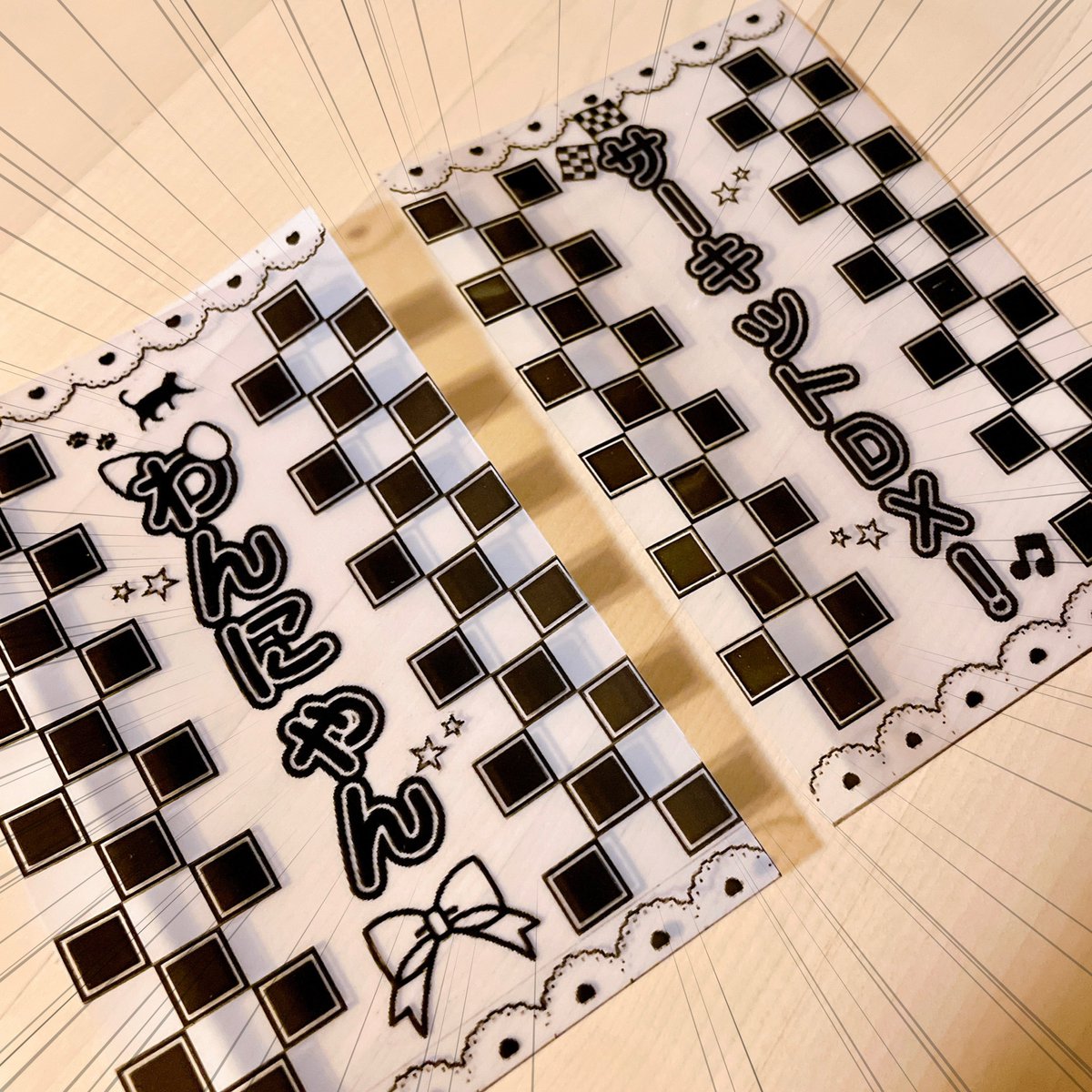 ✨キンブレシートの使い方✨】 簡単にキンブレシートの使い方を画像に