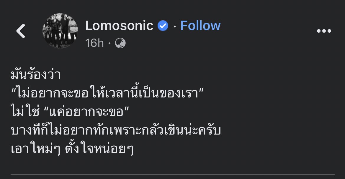 mars. tweet media