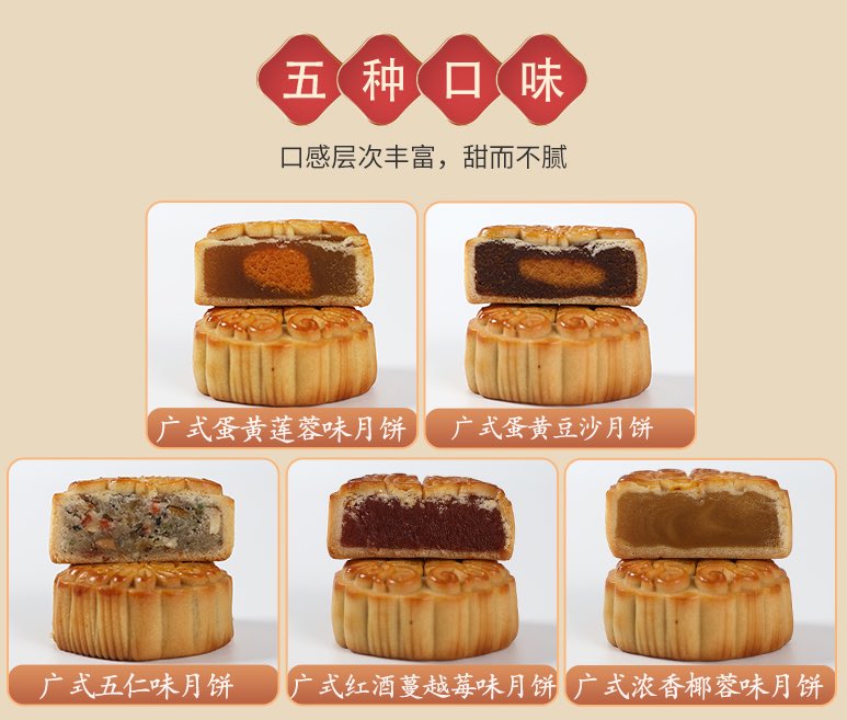 Astraluna66's tweet photo. 🎉🎑金兔子中秋送福利：
感谢大家一直以来的支持，赠送粉丝15份中秋月饼礼盒。
要求：
1、关注我+@jinniushequ +@KayonTai （感谢赞助）
2、转发并@一位好友，点赞评论留下祝福。
3、进入discord群点击🎉表情抽奖:https://t.co/9PdU31UpFD
🕰72h后开奖
机器人开奖，公平公正公开，具体中奖信息关注群 https://t.co/tRjSEo9nA0