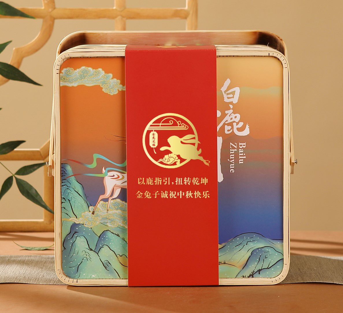 Astraluna66's tweet photo. 🎉🎑金兔子中秋送福利：
感谢大家一直以来的支持，赠送粉丝15份中秋月饼礼盒。
要求：
1、关注我+@jinniushequ +@KayonTai （感谢赞助）
2、转发并@一位好友，点赞评论留下祝福。
3、进入discord群点击🎉表情抽奖:https://t.co/9PdU31UpFD
🕰72h后开奖
机器人开奖，公平公正公开，具体中奖信息关注群 https://t.co/tRjSEo9nA0