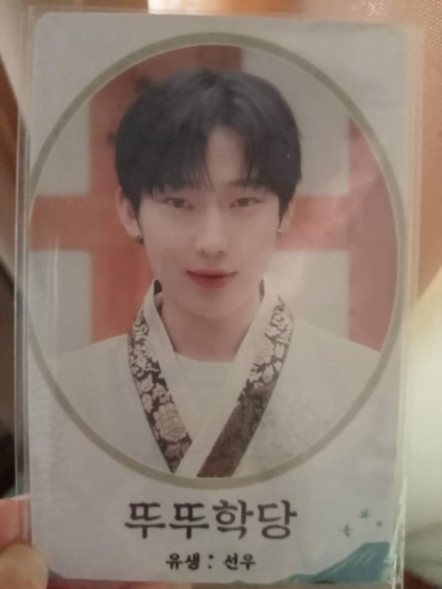 mypcjae's tweet photo. wts lfb enhypen suno
#enhypen 
❕ggu ggu package 
payo/gcash
🏷220 + sf
RUSHH 

dm me or comment if ur interested 
thankyouu!! https://t.co/VGB5DisFxg
