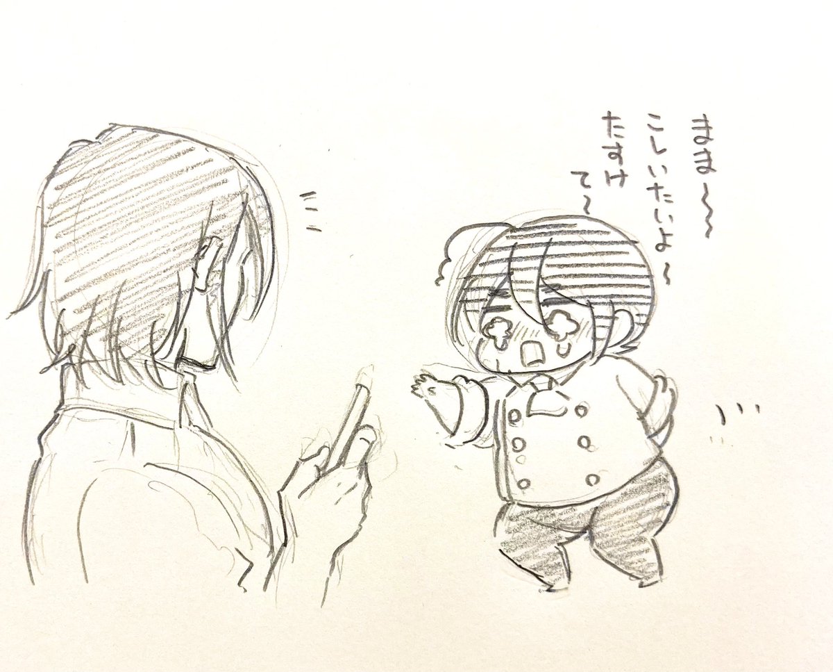よぢょとままは仲良し(ㅎヮㅎ) 