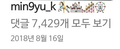그래...
그랬구나....