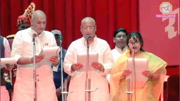 TeamShekharRJD's tweet photo. मैं चंद्रशेखर ईश्वर की शपथ लेता हूँ !

उन्नत शिक्षा - शैक्षणिक सुधार , हमारा संकल्प - यशस्वी बिहार !🙏
@ProfShekharRJD https://t.co/g1jo1WvE40