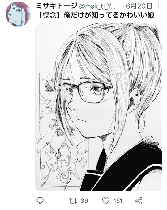 男子たちが集まって自分の推し女子を挙げて論争するアレは概念として観測済みであり、当然みなさんご承知の通りなんですね。 