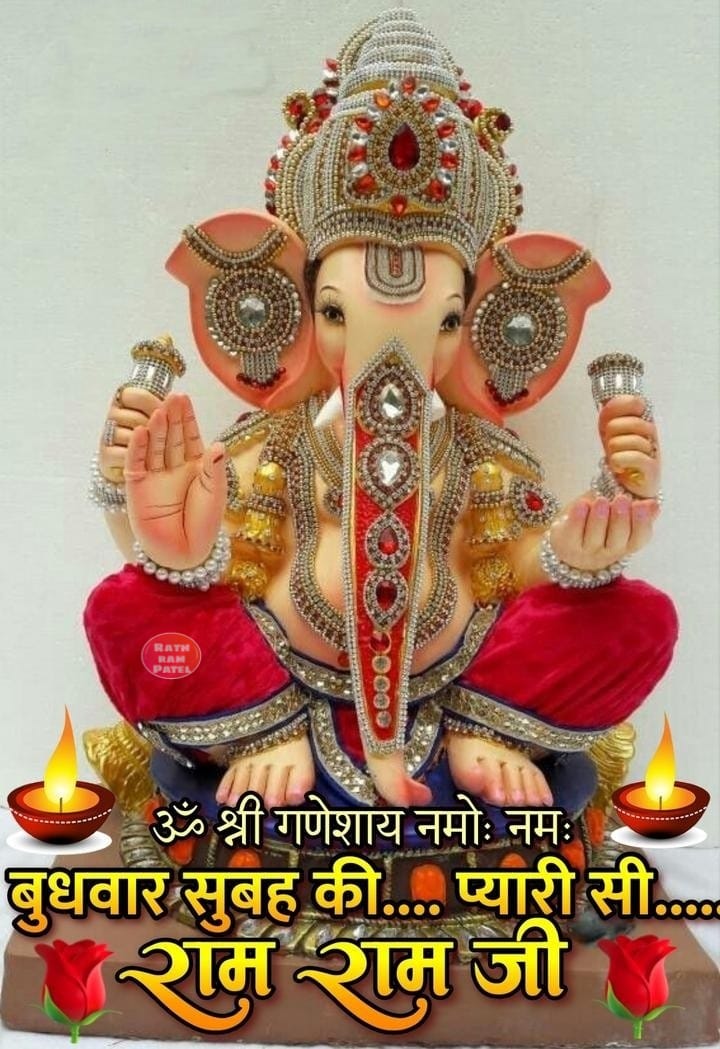 PushpaV61422908's tweet photo. शुभ प्रभात सभी मित्रों को😍 🙏 https://t.co/sMqC3CN7nk