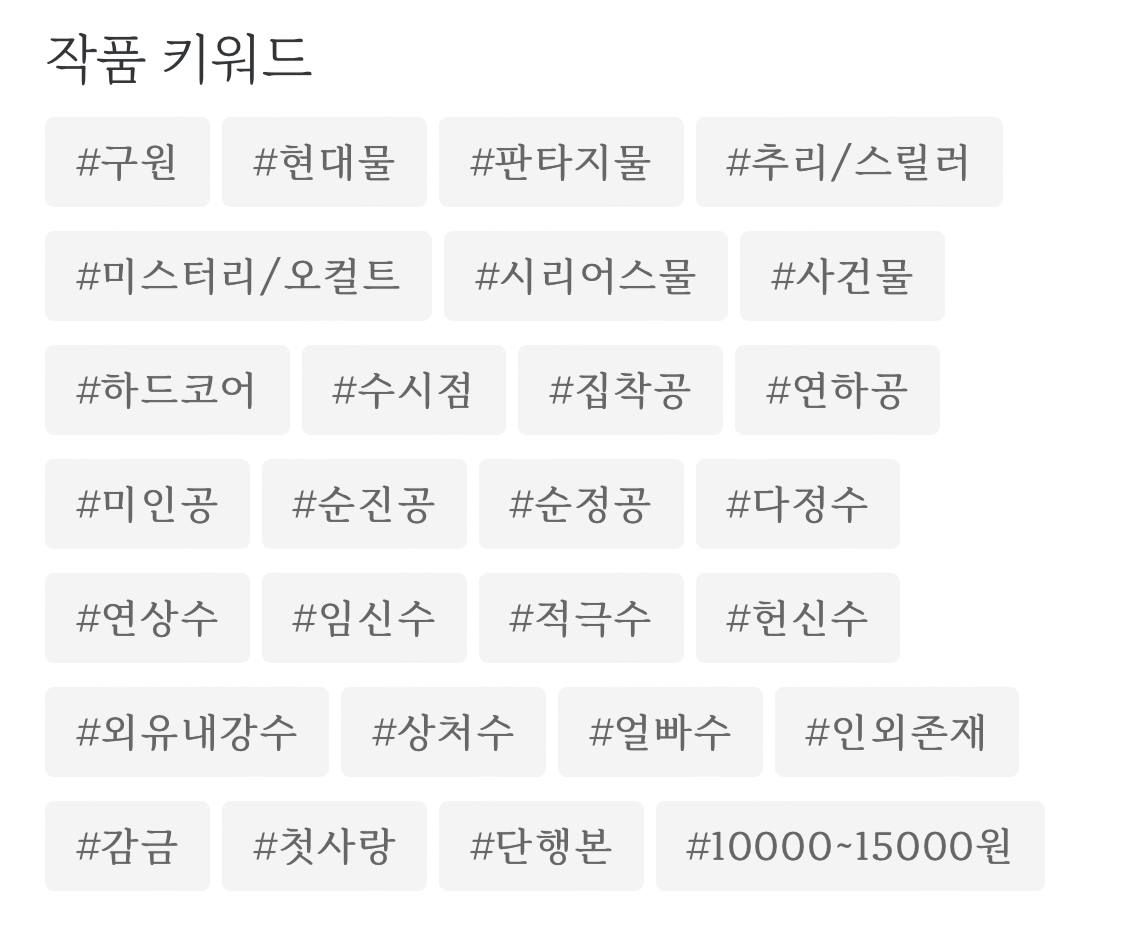 이미미 tweet media
