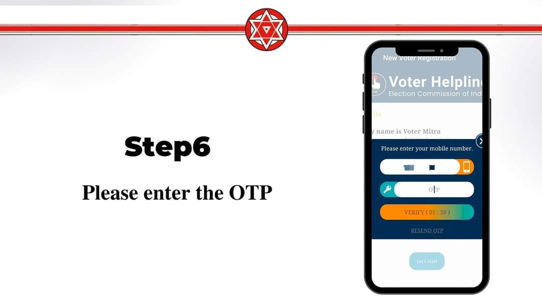 UttarandhraSena's tweet image. We need to put a stop to decades of exploitation of state power by hereditary, family and corrupt parties and form a Janasena government which means we need to do a new vote registration program...

See how to register a new vote...
#JanasenaParty #JSPForAP