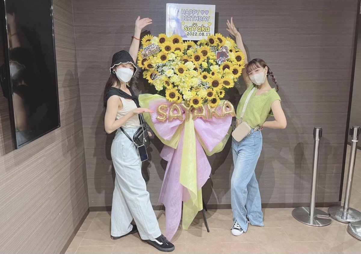 しゃーかちゃんおめめとう😍🌻

8.17