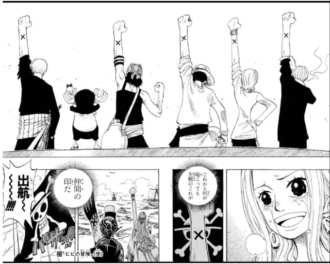 感動をこわさないで!! 