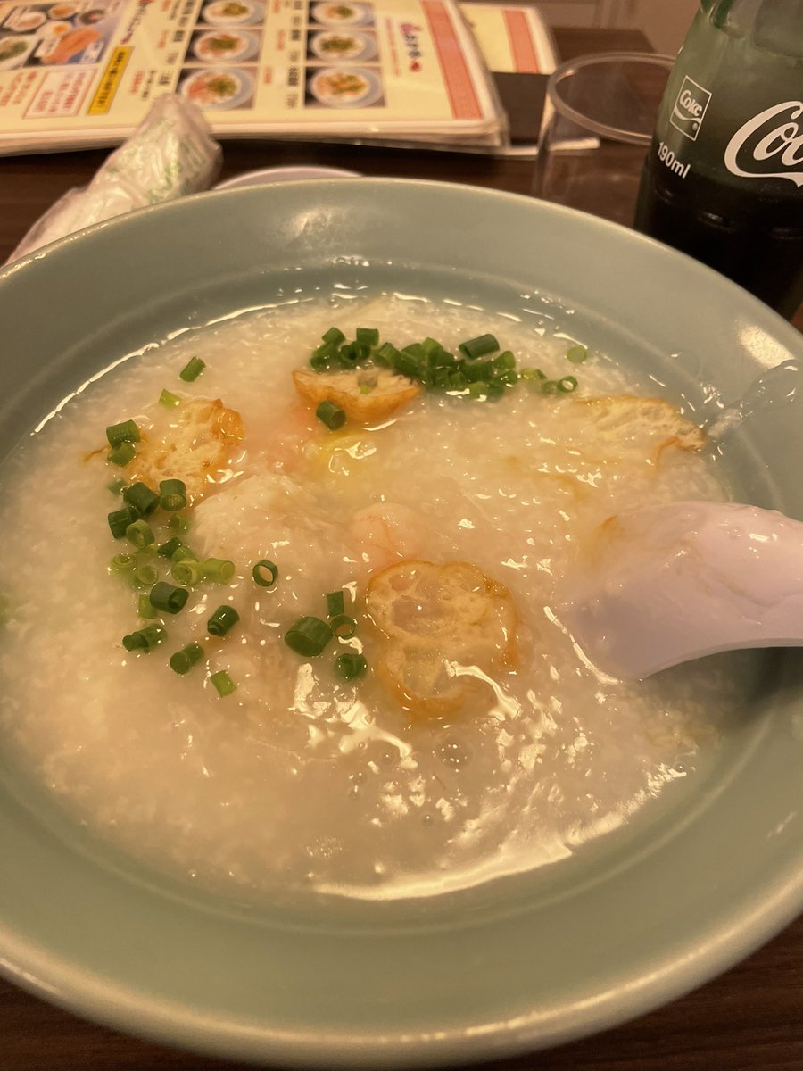 flyhulai's tweet photo. https://t.co/Uu408c0MXN