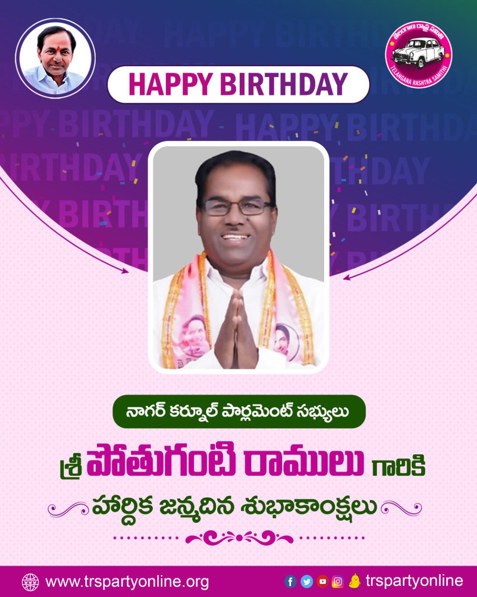 Ala Venkateshwer Reddy tweet media