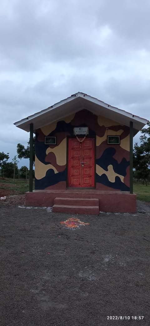 Pune Forest tweet media