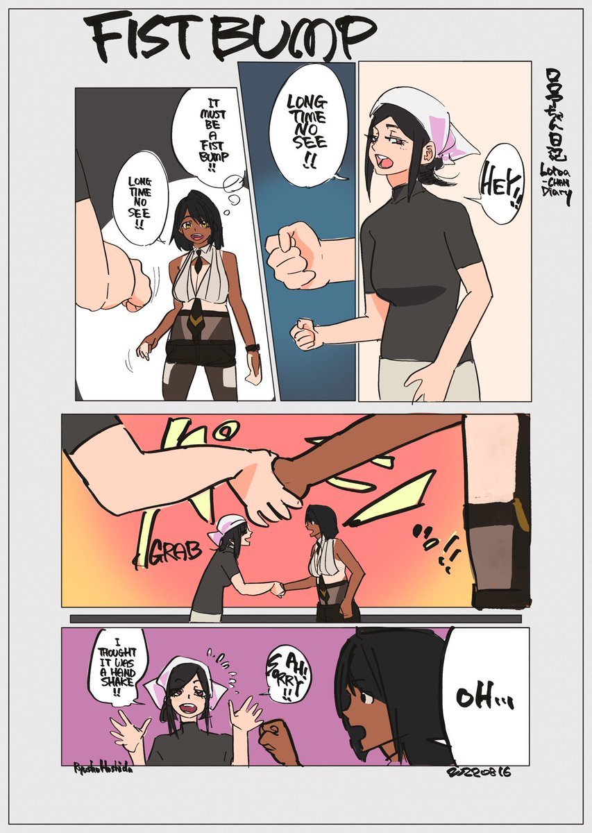 FIST BUMP
#ロロアちゃん日記 #LoroachanDiary 