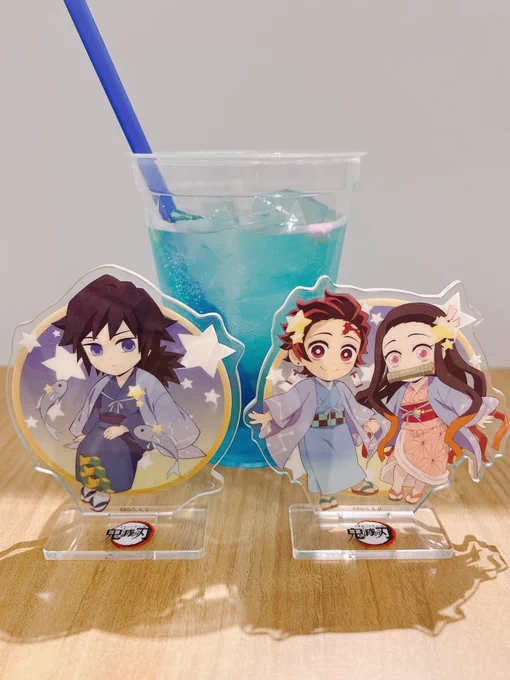 *°行ってきました 