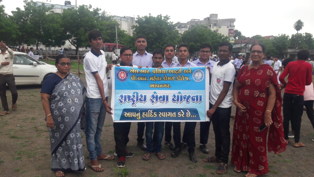 NSSVAMCC15's tweet photo. તારીખ ૧૩/૦૮/૨૦૨૨ ના  રોજ રેલીનું આયોજન.@nssgujarat @nssmkbu @_NSSIndia @YASMinistry https://t.co/uzfQL0fEEL