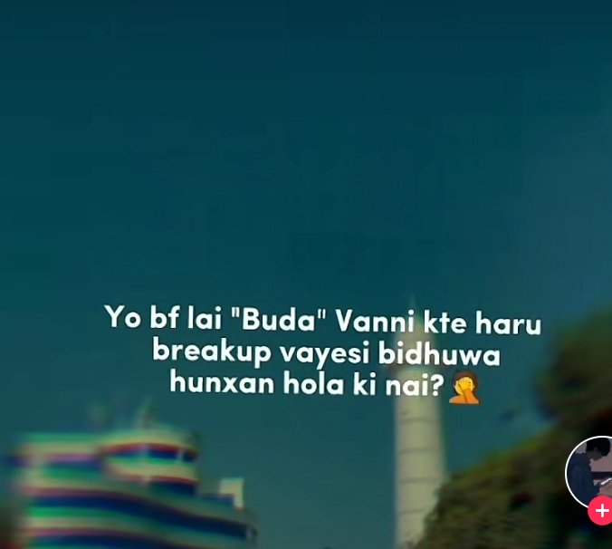 नबूझेको कूरा सोध्न त पाइयो नी हैन र 🤣🤣