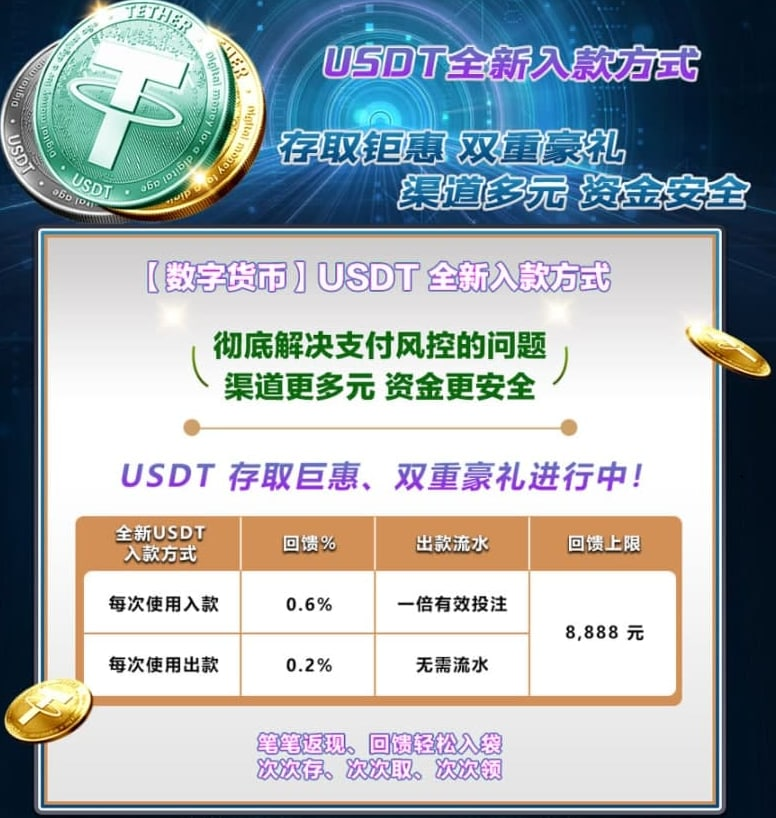 esball9's tweet photo. #CQ9电子游🔥#JDB电子游戏🔥#大满贯电子游戏🔥#MG电子游戏🔥#开户
https://t.co/kdbFxLgZ4N https://t.co/DlJHETxkCg