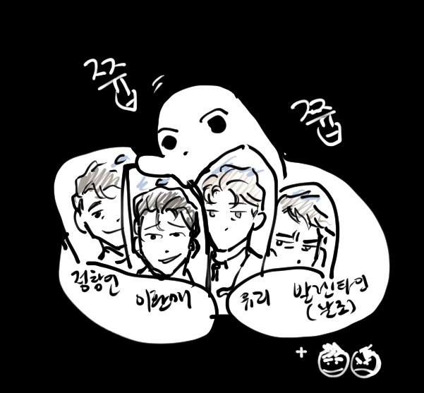 nomoremoving5's tweet image. 메인트용 갈발수 좋아하는 문어오타쿠