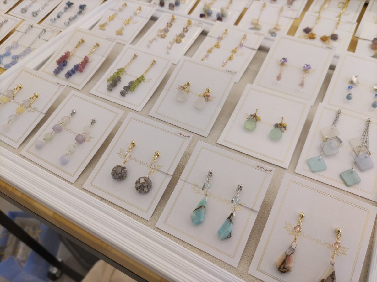 yuruyuradays's tweet photo. 本日より30日まで、Hale Marche@小田急百貨店ふじさわ店様にお取り扱いいただきます✨
2階の入口入ってすぐのスペースで、オープンよりたくさんの方にご覧いただけているみたいです♫
お近くにお越しの際はふらっとのぞいていただけたら嬉しそうです。
#halemarche https://t.co/ci6kFjy8Ec