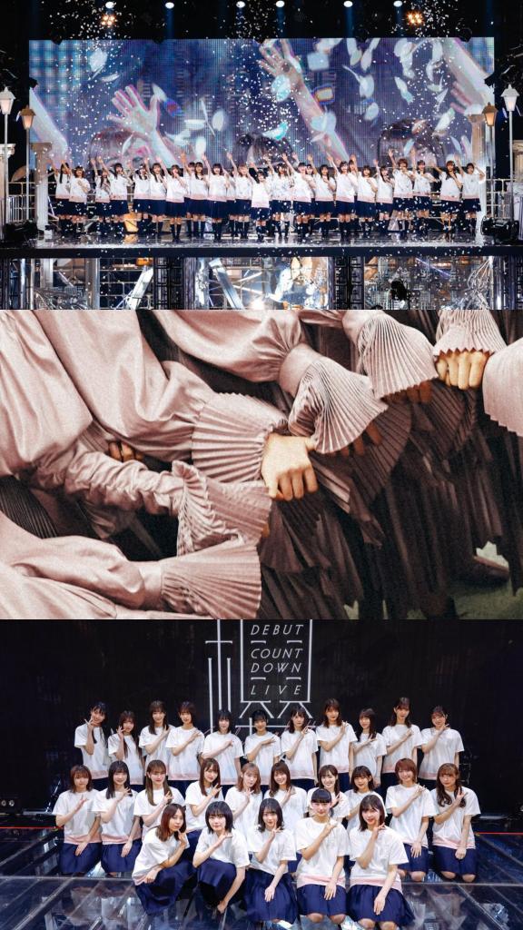 katamiraiwo's tweet photo. Click on each photo for a surprise! 🤍🌸 #櫻坂46 https://t.co/7xBMNQF0lt